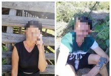 На Павлоградщине задержали наркоторговцев