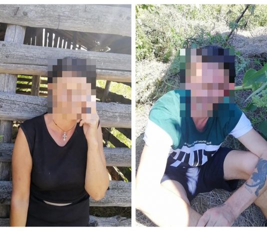 На Павлоградщине задержали наркоторговцев