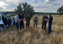 На Павлоградщине начался сезон охоты на дичь