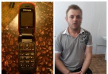 В Першотравенске задержали серийного грабителя