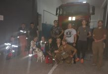 В Павлограде организовали спасательную операцию для поисков дедушки