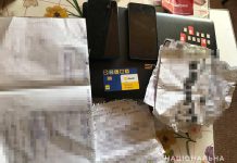 Преступная группа обворовывала банковские карточки жителей Днепропетровщины