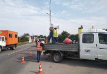 На одном из перекрестков Павлограда установили дорожное зеркало