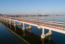 В Днепре открыли Новый мост