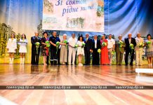 Активных павлоградцев наградили памятными медалями (ФОТО)