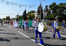 В Павлограде начали отмечать День города (ФОТО и ВИДЕО)