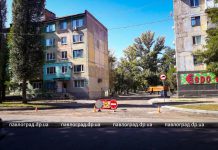 На улице Комарова в Павлограде продолжился ремонт дороги