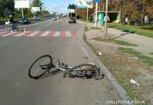 В Павлограде столкнулись иномарка и велосипедист: разыскиваются свидетели