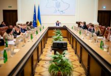 В Днепропетровской области назначили нового губернатора. Что о нем известно?