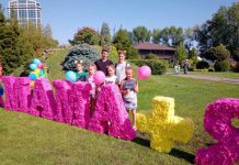 Павлоградские дети поучаствовали в Благотворительном фестивале «Мама + Я»