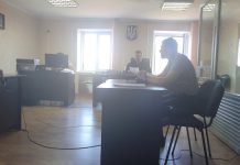 В Павлограде чиновнику переквалифицировали статью обвинения и освободили его от криминальной ответственности