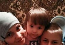 Маме двоих детей из Межирич всем миром собирают деньги на лечение