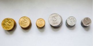 С октября монеты 1, 2 и 5 копеек выведут из обращения