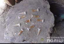 Павлоградцу, который продавал наркотики, грозит до 10 лет тюрьмы