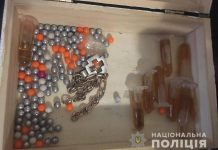 В квартире Павлограда нашли наркотиков на полмиллиона гривен (ВИДЕО)