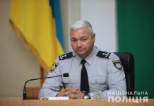 У Нацполиции Днепропетровской области новый руководитель