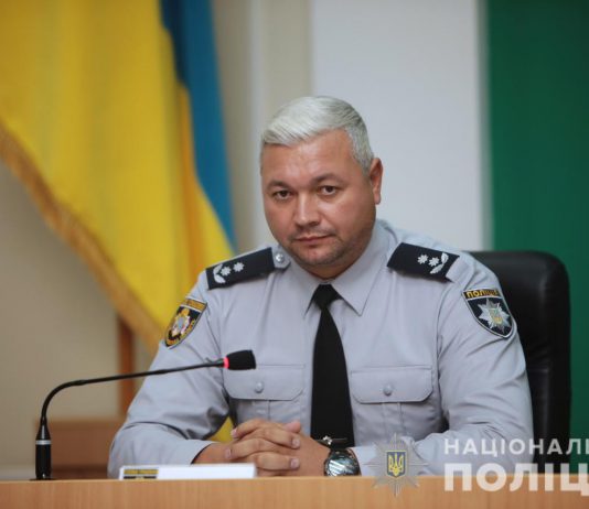 У Нацполиции Днепропетровской области новый руководитель