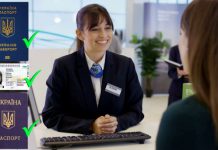 В банках позволили предъявлять загранпаспорта