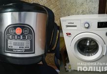 В Павлограде задержали квартирных воров