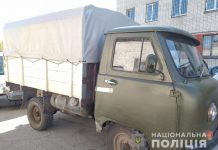 В Павлоградском районе мужчина выпиливал лес