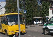 Фото шокировали Павлоград: полуголая женщина лежала на проезжей части