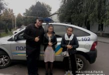 Оперативники Павлограда вернули домой 16-летнюю «пропажу»