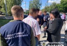 В Петропавловском районе задержали на взятке чиновника райгосадминистрации