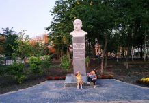 Подарок ко Дню города от ДТЭК: в Павлограде обновили сквер им. Шевченко