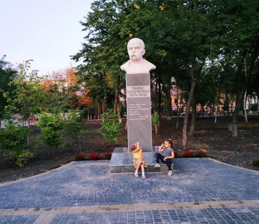 Подарок ко Дню города от ДТЭК: в Павлограде обновили сквер им. Шевченко