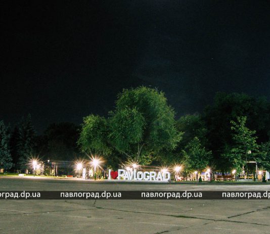 Как выглядит сквер им. Шевченко после реконструкции (ФОТОРЕПОРТАЖ)