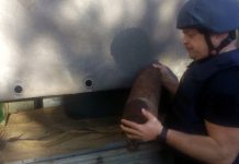 В Юрьевском районе нашли артиллерийский снаряд