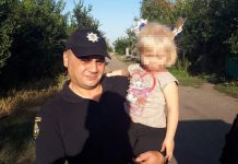 В Терновке полицейские разыскали 3-летнюю «путешественницу»