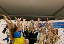 13 мастеров спорта, вице-чемпионы Европы и лучшая в мире пара — такие результаты привезли павлоградские рок-н-рольщики из Харькова