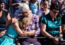 В Павлограде посмертно наградили участников АТО (ФОТО)