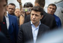 На Днепропетровщину приезжает Владимир Зеленский