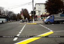 В центре Павлограда появилась новая дорожная разметка (ФОТО)