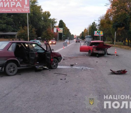 В Павлограде ищут свидетелей ДТП, в котором пострадали 2 человека