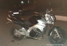 В Павлограде водитель сбил подростка и уехал