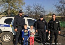 В поисках новых впечатлений два мальчика ушли из дома