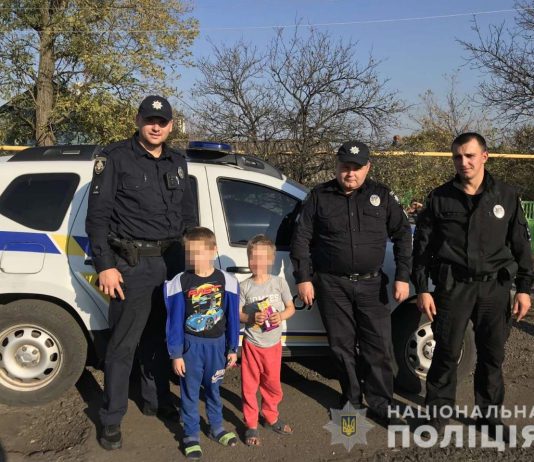 В поисках новых впечатлений два мальчика ушли из дома