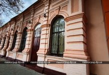 В Павлограде отремонтировали Дом культуры ветеранов (ФОТО)