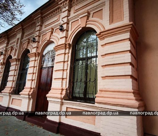 В Павлограде отремонтировали Дом культуры ветеранов (ФОТО)
