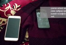 В Павлограде мужчина совершил разбой в лотерее (ВИДЕО)