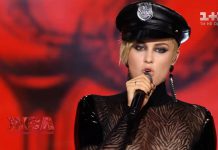 Журналисты разыскали учителей и одноклассников певицы MARUV из Павлограда