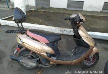 Почему не стоит в Павлограде оставлять мопед без присмотра