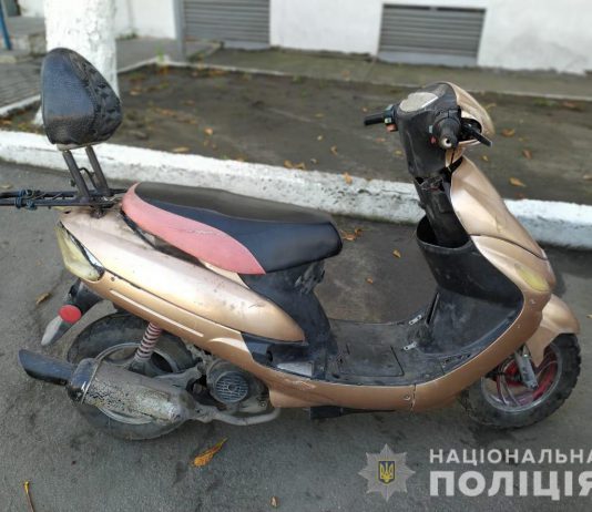 Почему не стоит в Павлограде оставлять мопед без присмотра