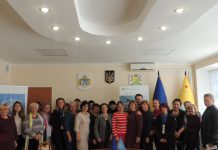 Павлоградские ОСМД делились опытом