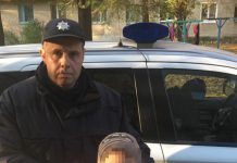 Полиция Павлограда разыскивала 8-летнего мальчика