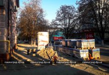 В Павлограде завершается реконструкция улицы Соборной (ФОТО)