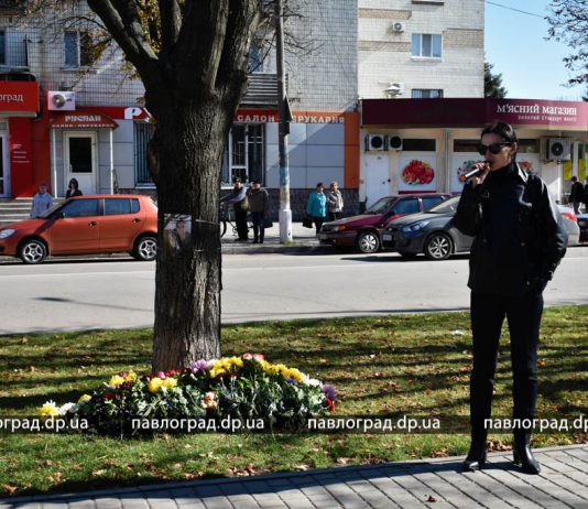 В Павлограде прошла акция «Цветок справедливости» против бездействия правоохранителей (ФОТО и ВИДЕО)